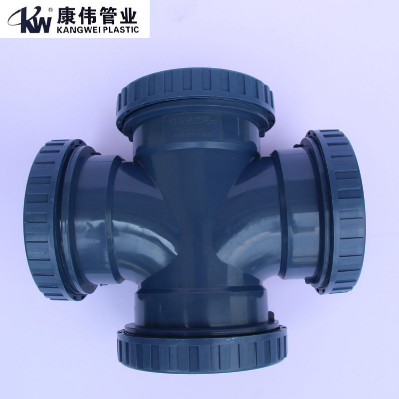 PP靜音（yīn）排水管